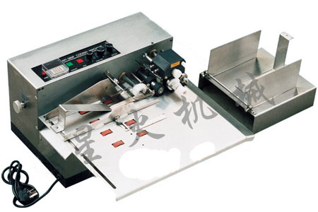 MY-380FK 有色印字標(biāo)示機(jī)