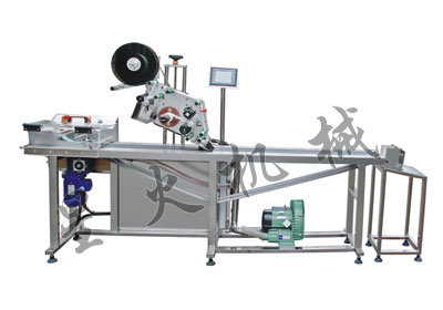 全自動分頁貼標(biāo)一體機(jī)